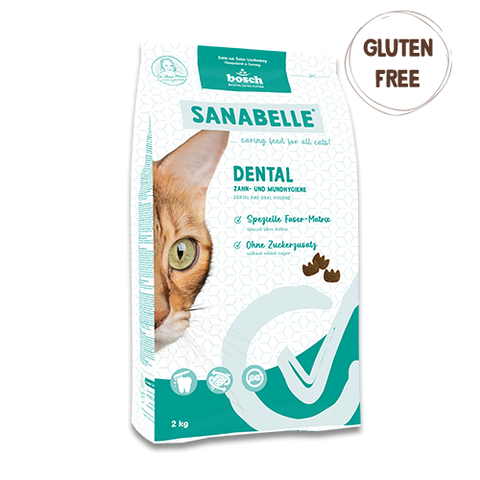 Санабель Дентал -> дивитися велике фото Sanabelle Dental - Сухий корм для кішок