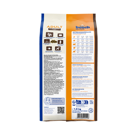 Бош HPC Эдалт Утка и рис -> смотреть большое фото Bosch Adult with duck & rice - Сухой корм для собак