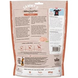 Бош Лакомство Sammy's Полоски Куриное филе -> открыть большое изображение Bosch Sammy's chicken fillet - Лакомства для собак