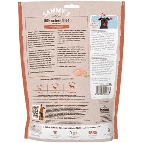 Бош Лакомство Sammy's Полоски Куриное филе -> смотреть большое фото Bosch Sammy's chicken fillet - Лакомства для собак